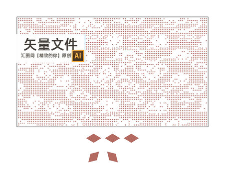 云紋鏤空板