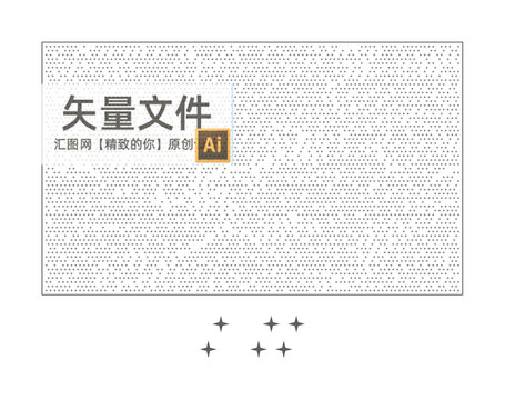 四角星洞洞板