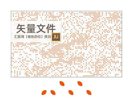 創(chuàng)意幕墻隔斷