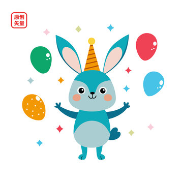 矢量插圖動物節(jié)日慶祝小兔子