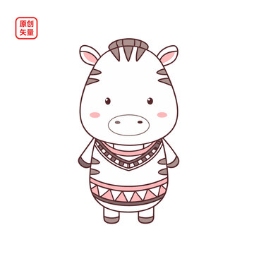 矢量插圖動(dòng)物馬賽服小斑馬