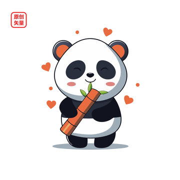 矢量插圖動物可愛拿著竹子的熊貓