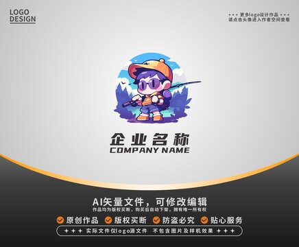 卡通潮流釣魚(yú)男孩LOGO
