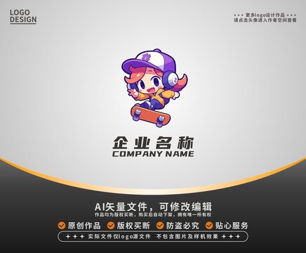 卡通潮流滑板女孩LOGO