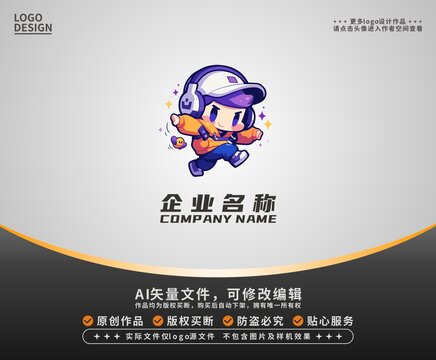 卡通潮流街舞男孩LOGO