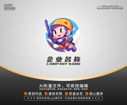 卡通潮流探險男孩LOGO