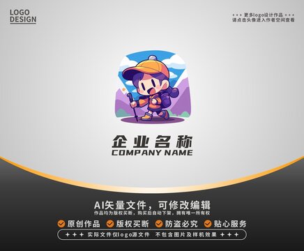 卡通潮流徒步女孩LOGO