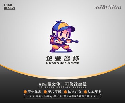 卡通真人CS游戲男孩LOGO