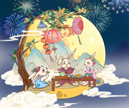中秋
