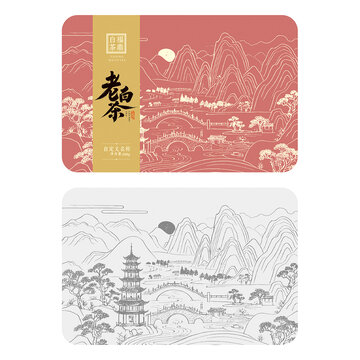 茶葉罐標封面設計包裝山水畫卷底紋矢量模板