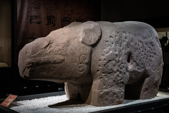 石犀秦漢文物四川成都博物館