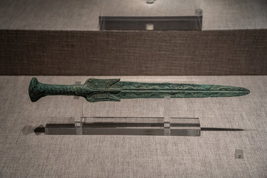 銅劍戰國至西漢文物四川成都博物館