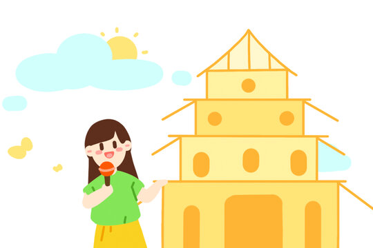 婦女節主播UI什元素