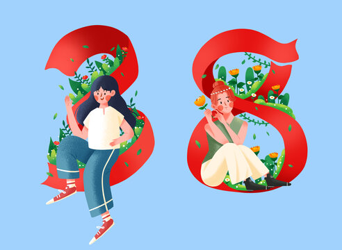 三八國(guó)際婦女節(jié)女孩和植物創(chuàng)意插畫