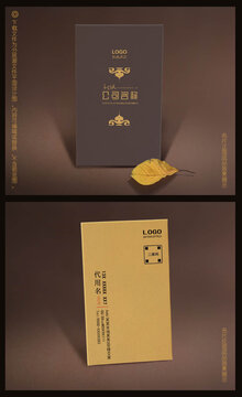 高檔名片
