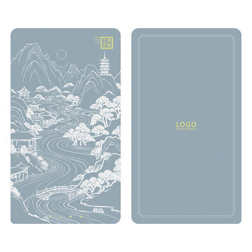 山水畫底紋禮盒鐵盒罐標(biāo)簽設(shè)計(jì)模板封面