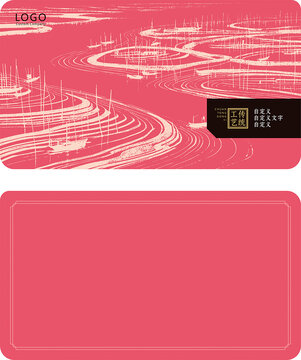 海產(chǎn)品禮盒鐵盒罐標(biāo)設(shè)計(jì)模板灘涂底紋封面