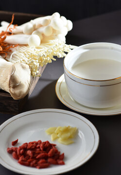 珍菌湯