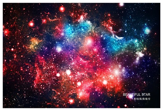 唯美星空