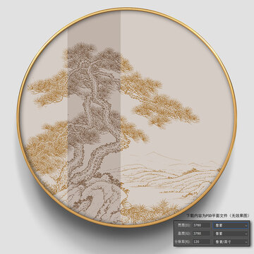 圓形迎客松