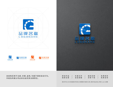 字母G科技智能LOGO設計