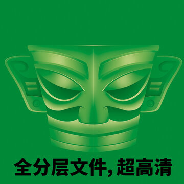 三星堆插畫(huà)