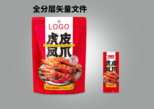 虎皮鳳爪