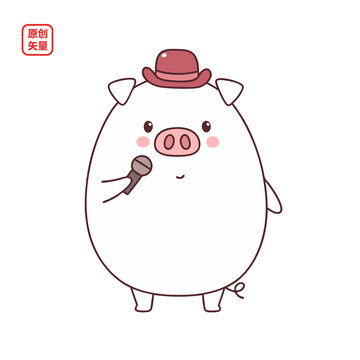 矢量插圖動(dòng)物簡(jiǎn)約唱歌小豬
