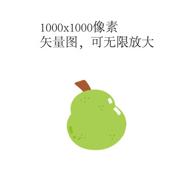 失量水果梨