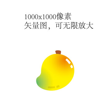 失量水果芒果