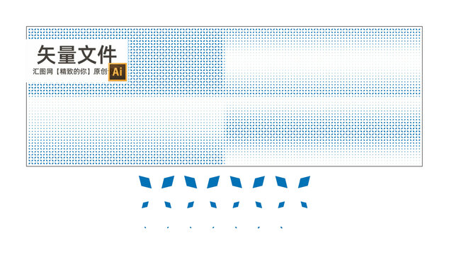 大小菱形鋁單板沖孔