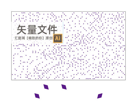 菱形沖孔透光板