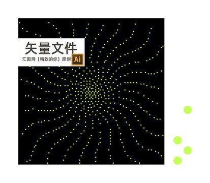 吊頂透光板