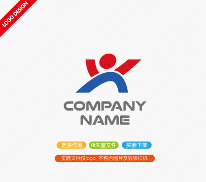 X字母LOGO