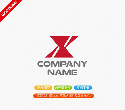 X字母LOGO