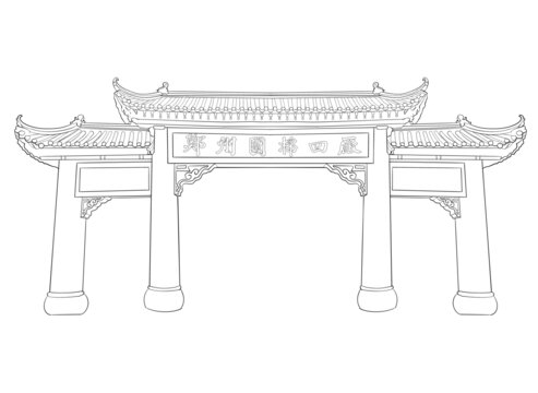 國棉四廠