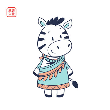 矢量插圖動物可愛卡通小斑馬