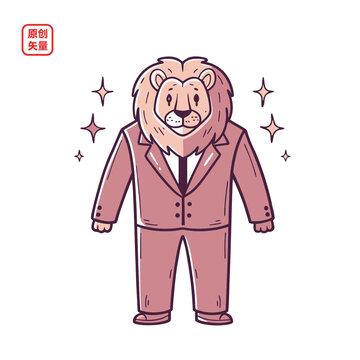 矢量插圖動物商務職業(yè)裝獅子