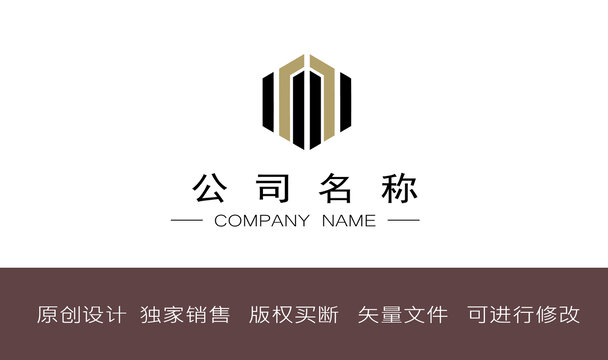 建筑公司logo設(shè)計幾何圖形