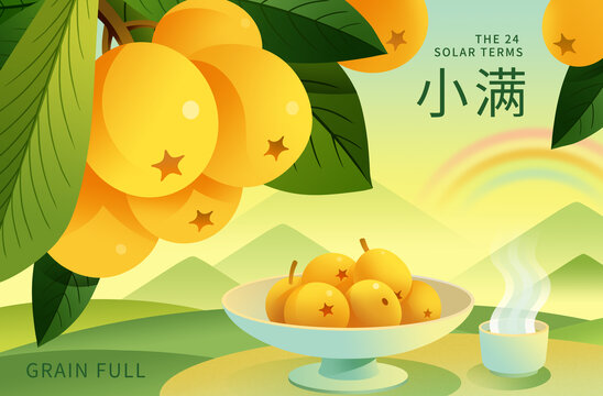 二十四節(jié)氣小滿插畫海報