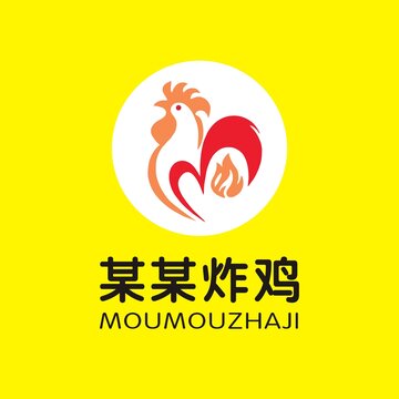 炸雞logo設(shè)計