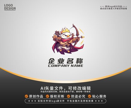 卡通鳥弓箭手LOGO