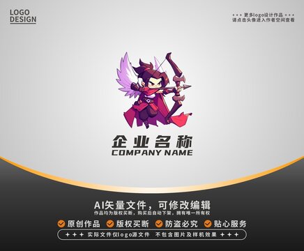 卡通人類弓箭手LOGO