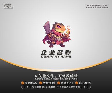卡通蜥蜴戰(zhàn)士LOGO