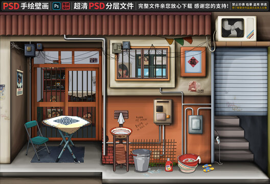 懷舊背景墻