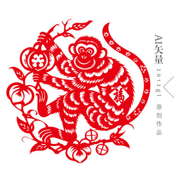 十二生肖剪紙猴