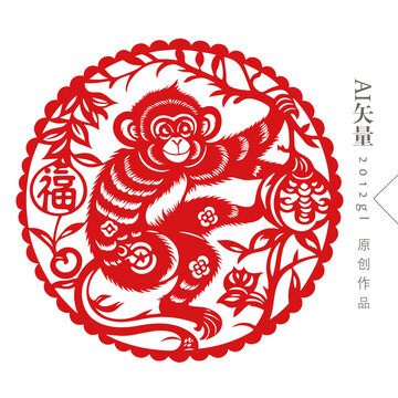 十二生肖猴剪紙窗花