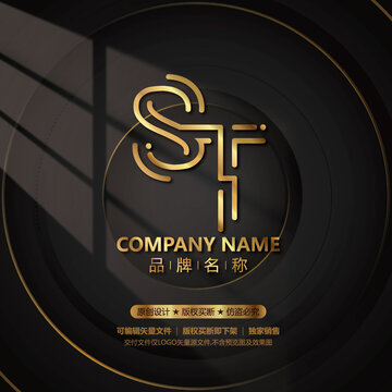 傳媒字母S標(biāo)志