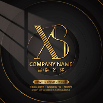 傳媒字母X標志