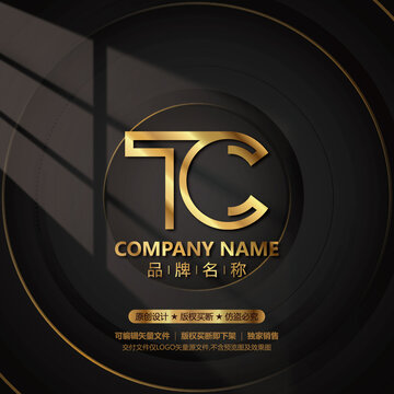 家居裝飾字母tc標志
